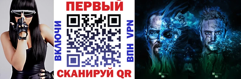 Amphetamine 97%  Серпухов 
