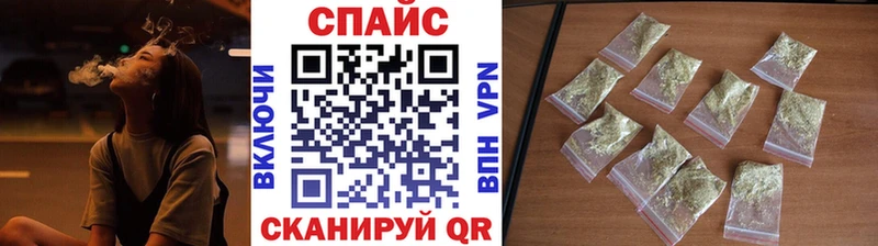 БУТИРАТ бутик  Серпухов 