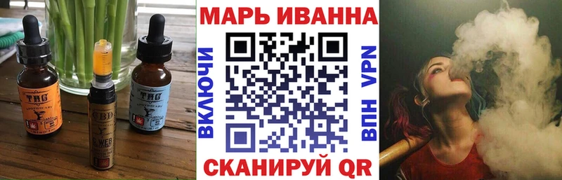 Cannafood конопля  где можно купить   MEGA рабочий сайт  Серпухов 