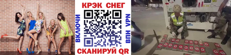 COCAIN Боливия  это наркотические препараты  Серпухов 