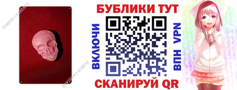 Экстази диски  сколько стоит  Серпухов 
