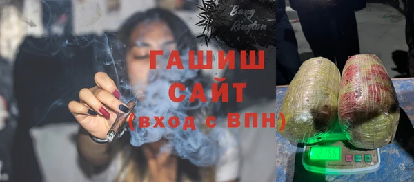 spice Гусь-Хрустальный