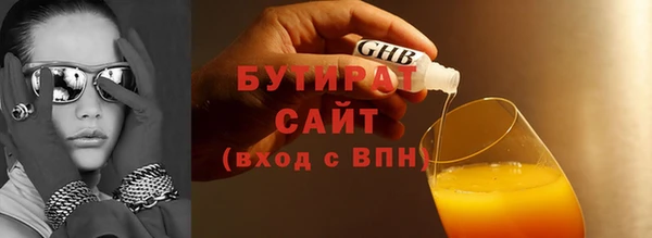 твердый Гусев