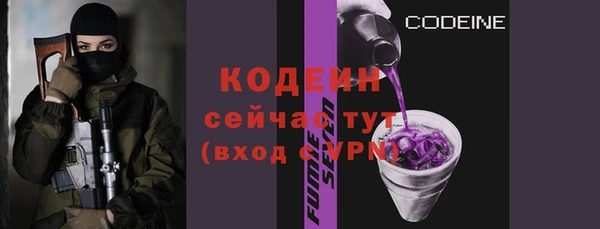 кокс Горняк