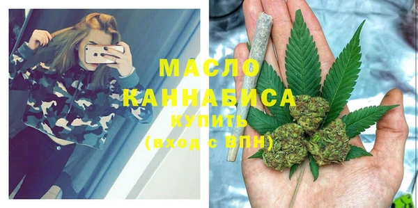 spice Гусь-Хрустальный