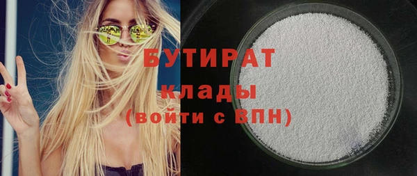 твердый Гусев