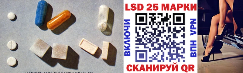 гидра как войти  Серпухов  дарк нет Telegram  где можно купить   Лсд 25 экстази ecstasy 