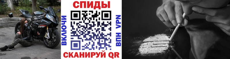 Метамфетамин мет Серпухов