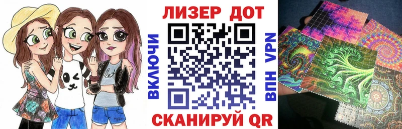 Марки N-bome 1,8мг  магазин продажи   Серпухов 