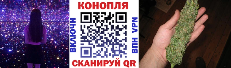 Бошки Шишки THC 21%  Серпухов 